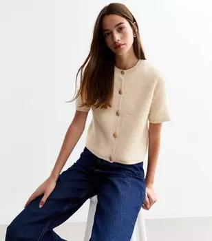 Кремовый кардиган с короткими рукавами-букле New Look, кремовый