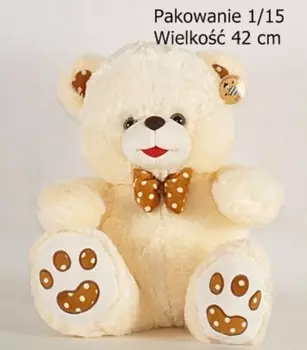 Кремовый мишка-талисман с коричневым галстуком-бабочкой 03464 DEEF (DEEF 57941)