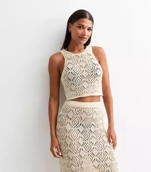 Кремовый пляжный укороченный топ с металлизированной нитью крючком New Look, кремовый