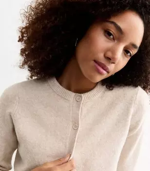 Кремовый вязаный кардиган с круглым вырезом New Look, кремовый