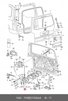 Крепление 7H0827426AA VAG