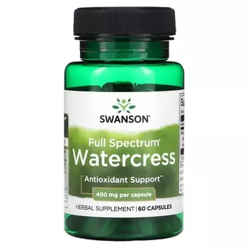 Кресс-салат Swanson Full Spectrum