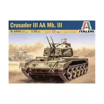 Крестоносец III AA Mk. III, Military Vehicles (1:35) (Italeri)
