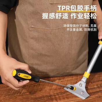 Крестовая отвертка Deli с магнитным кругом S26 * 200, отвертка DL656200