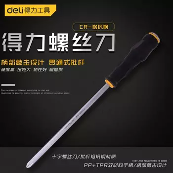 Крестовая отвертка Deli с резиновой пластиковой ручкой, отвертка PH2x100 мм, DL627004