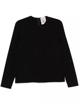 Кристиана топ Semicouture, черный