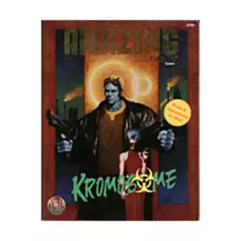 Kromosome, Amazing Engine, мягкая обложка