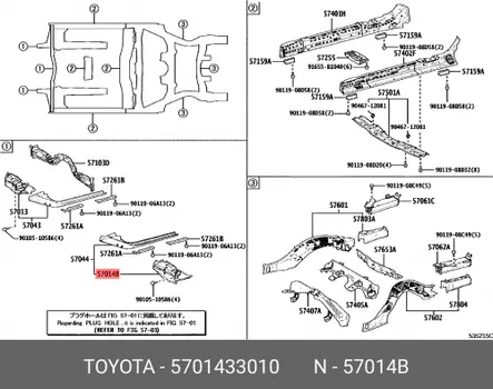 Кронштейн крепления бампера 5701433010 TOYOTA LEXUS