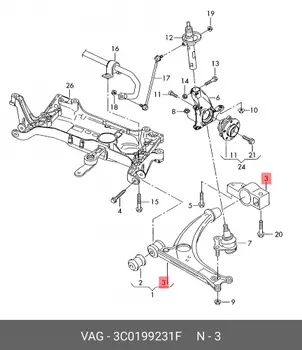 Кронштейн крепления рычага подвески 3C0199231F VAG