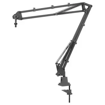 Кронштейн микрофона Ikea Lanespelare, черный