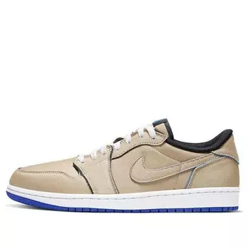 Кроссовки 1 low sb 'desert ore' Air Jordan, мультиколор