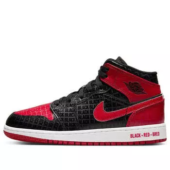 Кроссовки 1 mid ss Air Jordan, черный