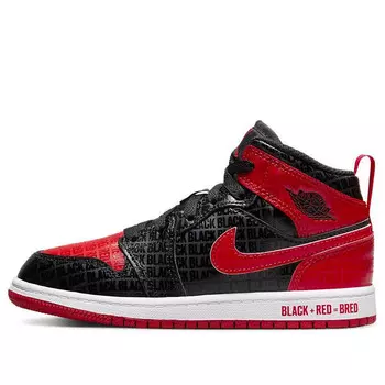 Кроссовки 1 mid ss 'black + red = bred' Air Jordan, черный