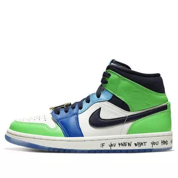 Кроссовки 1 mid x melody ehsani Air Jordan, белый