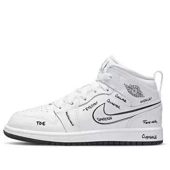 Кроссовки 1 средние Air Jordan, белый