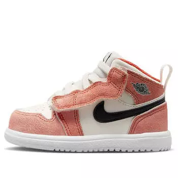 Кроссовки 1 средний alt se Air Jordan, оранжевый