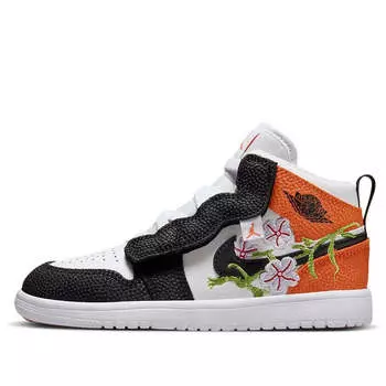 Кроссовки 1 средний alt se Air Jordan, белый