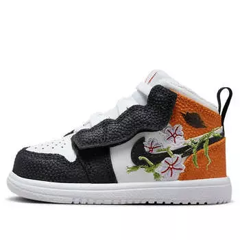 Кроссовки 1 средний alt se Air Jordan, белый