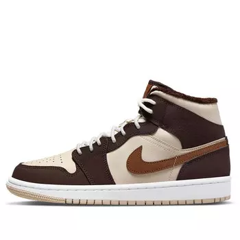 Кроссовки 1 средний размер Air Jordan, бежевый