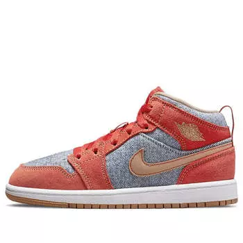 Кроссовки 1 средний размер Air Jordan, синий