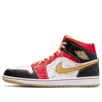 Кроссовки 1 средний se gc Air Jordan, белый