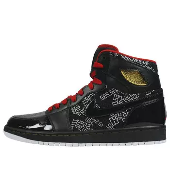 Кроссовки 1 высокие hof Air Jordan, черный