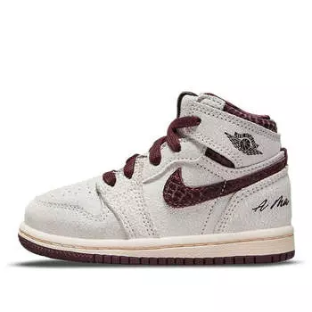Кроссовки 1 высокие и xa ma maniere Air Jordan, серый