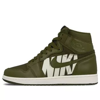 Кроссовки 1 высокий og Air Jordan, зеленый