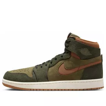 Кроссовки 1 zoom cmft 2 Air Jordan, мультиколор