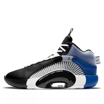 Кроссовки 35 x дизайн фрагмент Air Jordan, серый