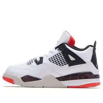 Кроссовки 4 ретро Air Jordan, белый