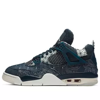 Кроссовки 4 retro se 'sashiko' Air Jordan, мультиколор