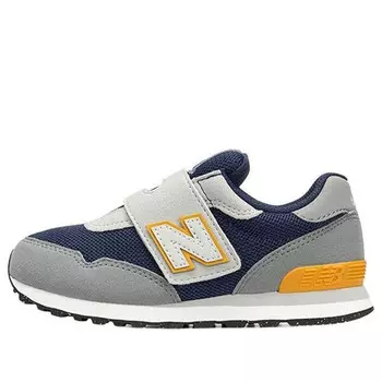 Кроссовки 515 shoes 'steel white yellow' New Balance, мультиколор