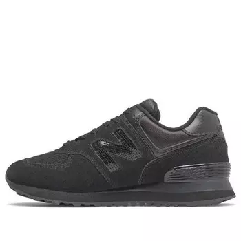 Кроссовки 574 for grey/purple New Balance, серый