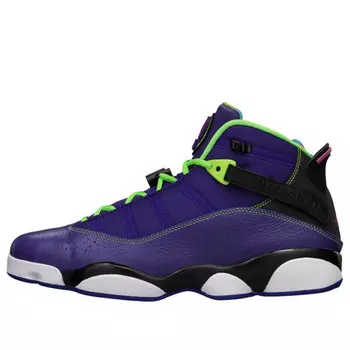 Кроссовки 6 колец Air Jordan, фиолетовый