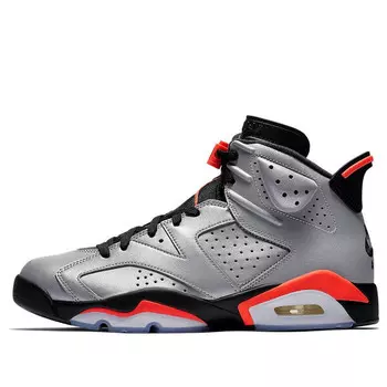 Кроссовки 6 ретро сп Air Jordan, серебряный