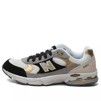 Кроссовки 880 золотые New Balance, белый