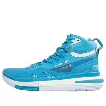 Кроссовки 937 дышащие Li-Ning, белый