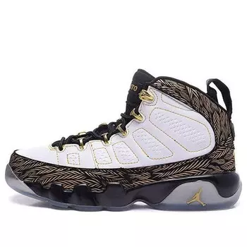 Кроссовки 9 ретро db Air Jordan, белый