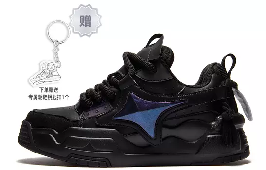 Кроссовки A1 Unisex Retro Denim Blue, синий