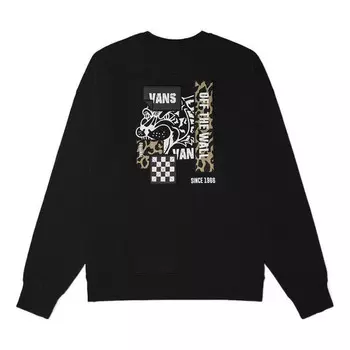 Кроссовки a$ap rocky x classic slip-on 'worldwide pack - black flame' Vans, черный