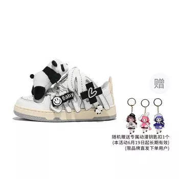 Кроссовки A&M Skateboarding Shoes Unisex Low-top Grey/white, цвет Lying down panda