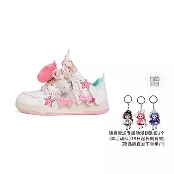 Кроссовки A&M Skateboarding Shoes Women's Low-top Pink, цвет Little beaver