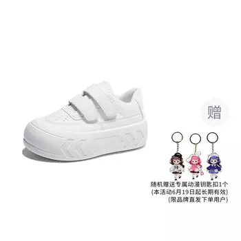 Кроссовки A&M Skateboarding Shoes Women's Low-top, белый