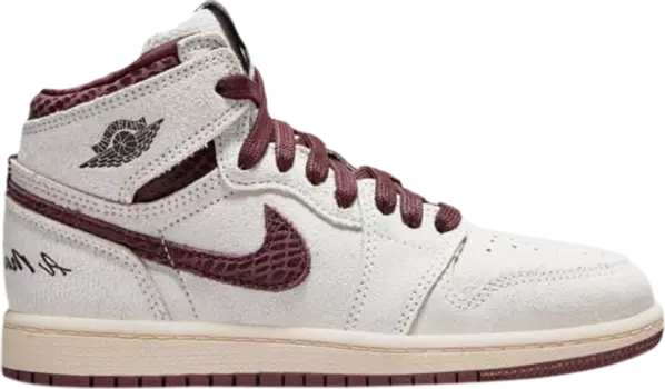 Кроссовки A Ma Manire x Air Jordan 1 High OG PS Airness, кремовый