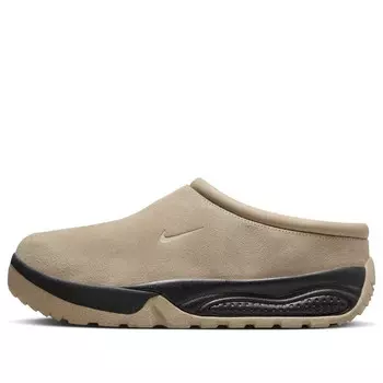 Кроссовки acg rufus 'limestone' Nike, мультиколор