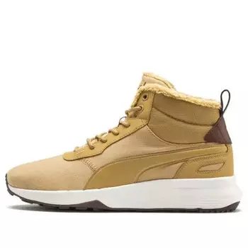 Кроссовки activate mid-cut boots 'yellow' Puma, желтый