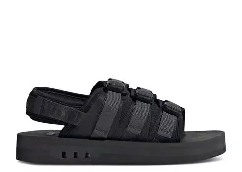 Кроссовки Adidas ADISTRP 'BLACK CARBON', черный