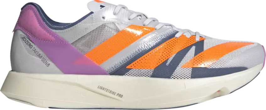 Кроссовки Adidas Adizero Takumi Sen 8 'Dash Grey Solar Orange', серый