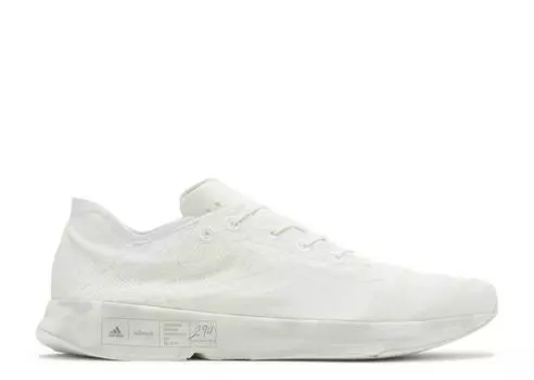 Кроссовки Adidas ALLBIRDS X FUTURECRAFT FOOTPRINT 'NON DYED',